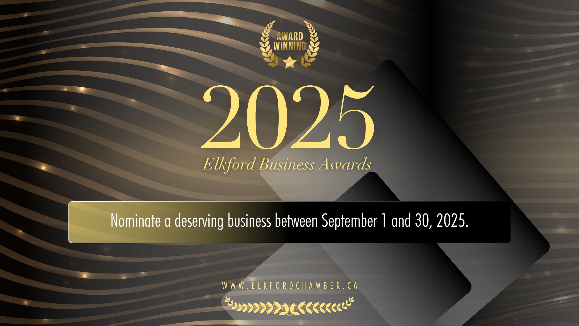 2025 business awards